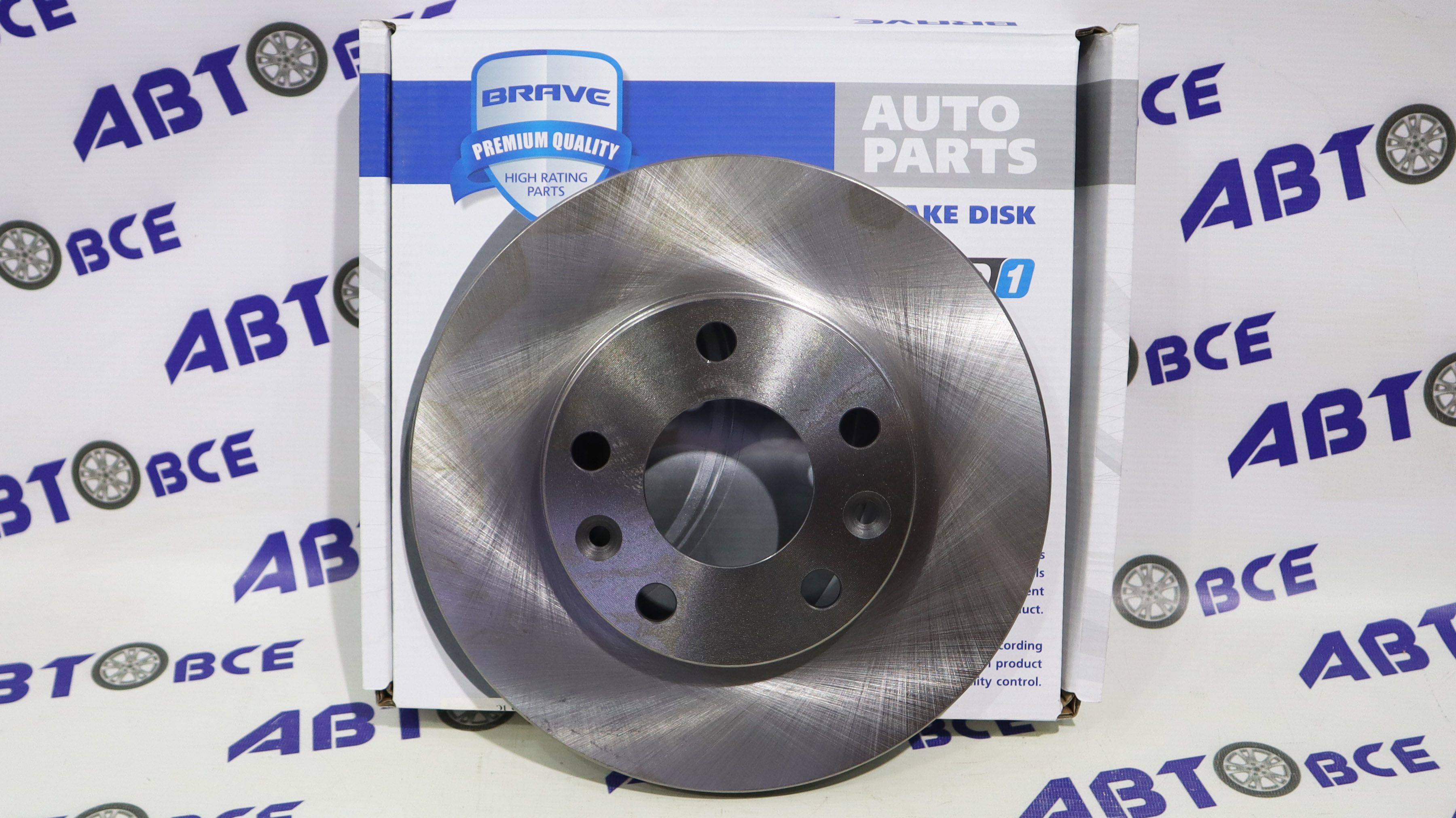 Диск тормозной передний Renault Duster.Kaptur (269*23) BRAVE